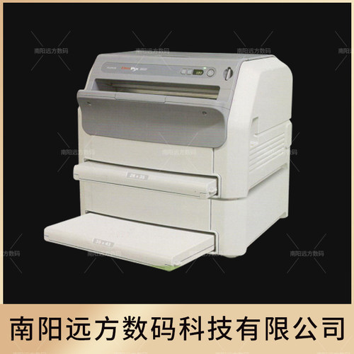 医用X光打印机 医用胶片打印机 放射科胶片打印机骨科胶片打印机 - 图1