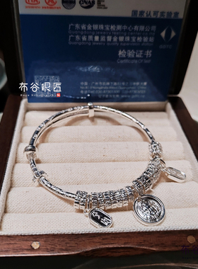 纯银9999足银盘缠财神推拉手镯女