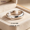 999 Pure Silver Loach Back Shiny Solid Plain Ring