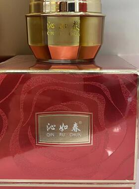 贵妇膏遮瑕素颜霜珍珠膏正品