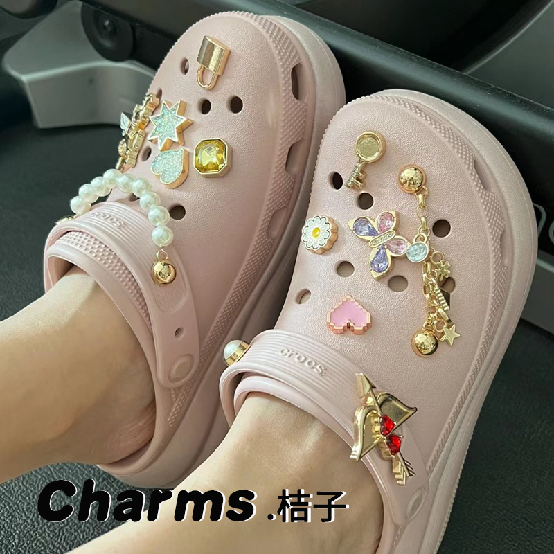 crocs洞洞鞋鞋花卡骆驰装饰扣智必星配饰DIY创意搭配金属系列鞋扣 - 图2