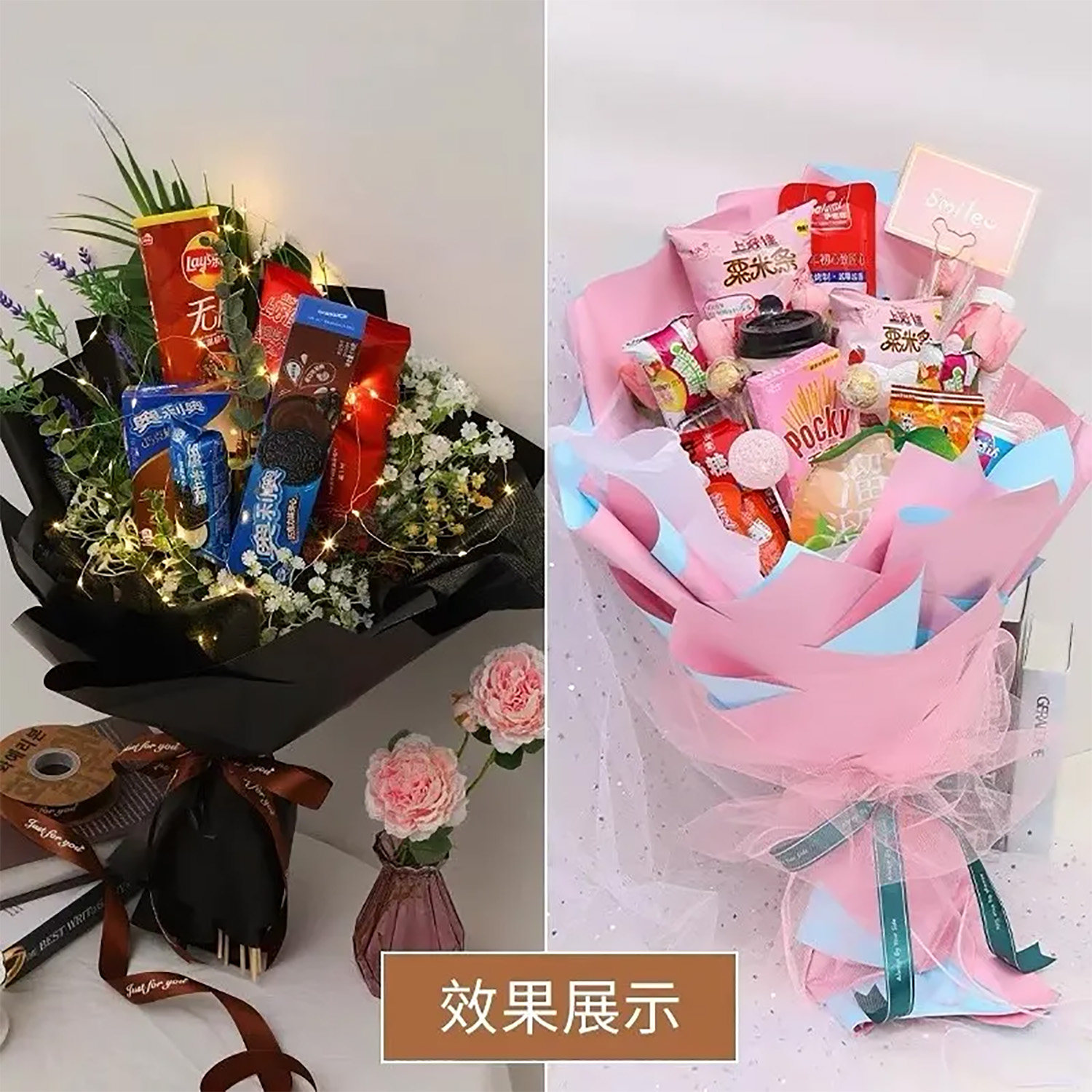 竹签专用花束插花竹签手工diy鲜花零食草莓水果花杆创意花束制作,淘宝优惠券,粉丝福利购,淘宝优惠卷