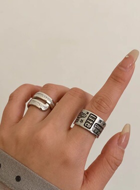 小众设计感交叉缠绕戒指女 ins潮气质宽版西太后个性网红食指戒子