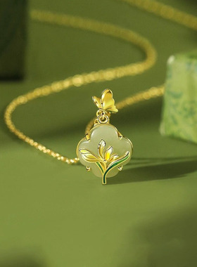 新中式玉兰花项链女轻奢高级小众气质百搭锁骨链送妈妈母亲节礼物