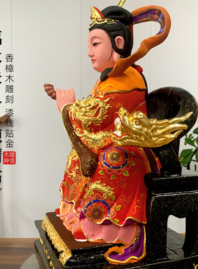 陈靖姑神像临水夫人顺天圣母