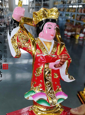 陈靖姑神像临水夫人顺天圣母