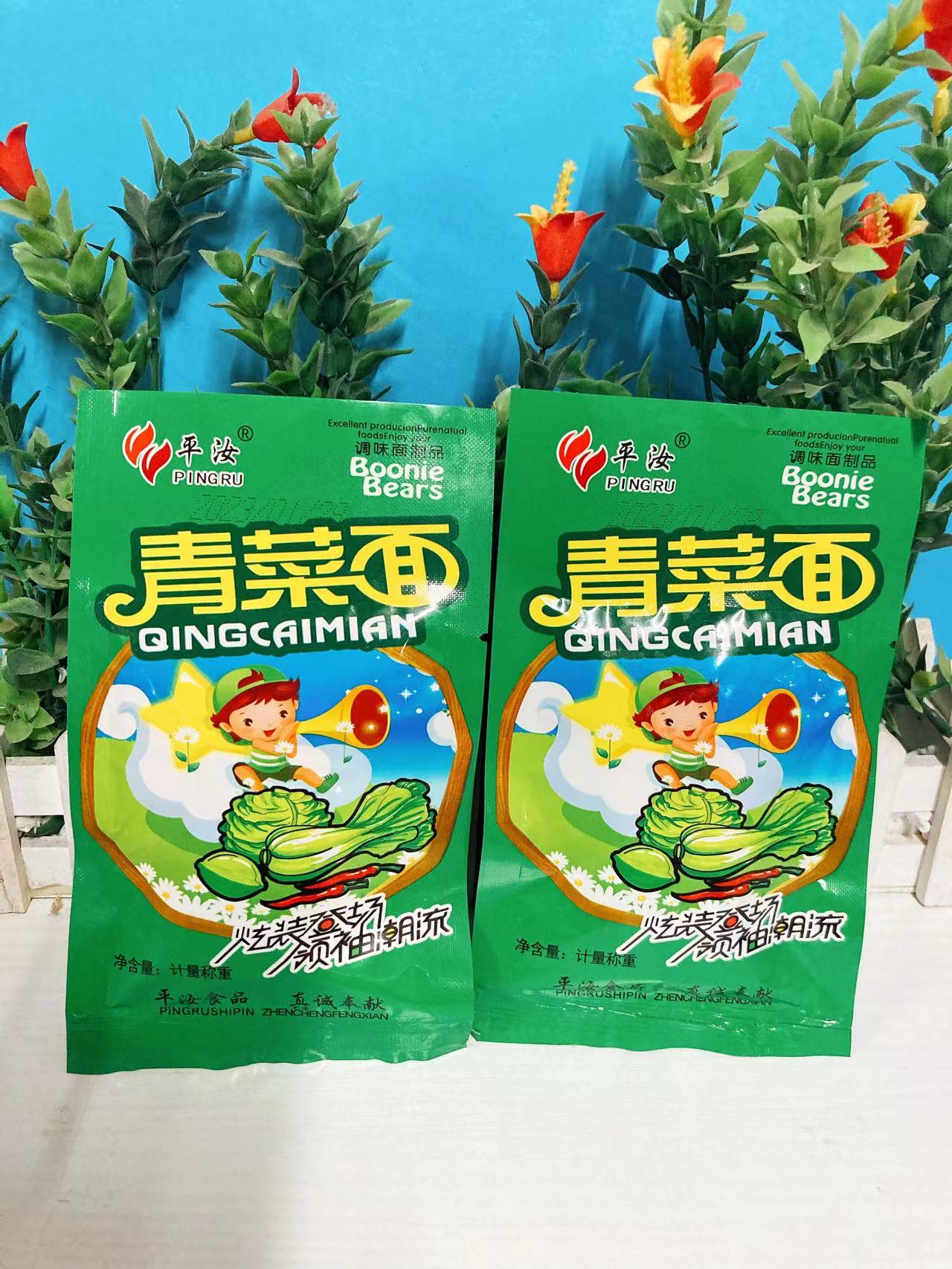 平汝青菜面辣条辣丝辣棒8090后童年怀旧零食麻辣面筋素食不够吃 - 图1