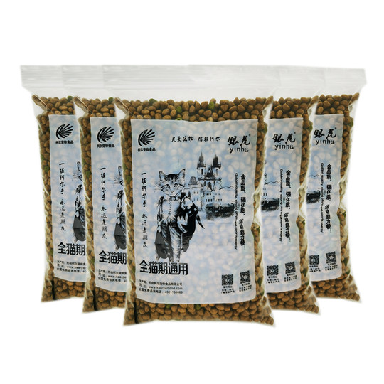 Bulk adult cat and kitten stray cat ocean fish flavor cat food