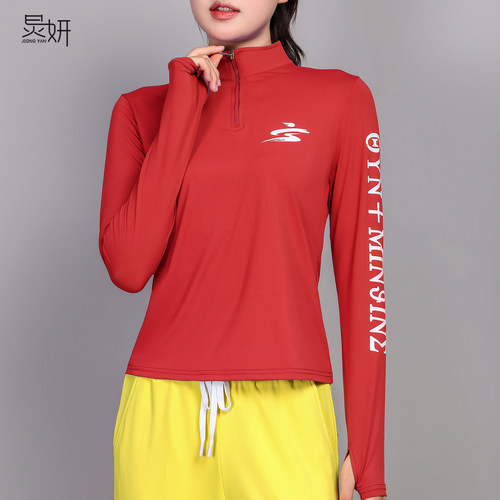 2025新款广场舞服装长袖上衣女秋冬运动健身跳操舞蹈衣服大弹力 - 图3