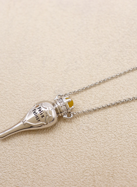 福灵剂Felix幸运药水925银黄玛瑙项链混血王子魔法吊坠