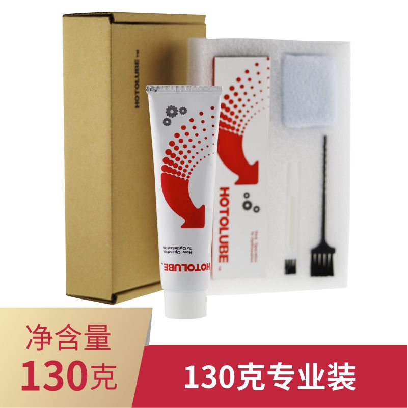 Купить HOTOLUBE стеллер раздвижная дверь Железнодорожный смазка толстый ...