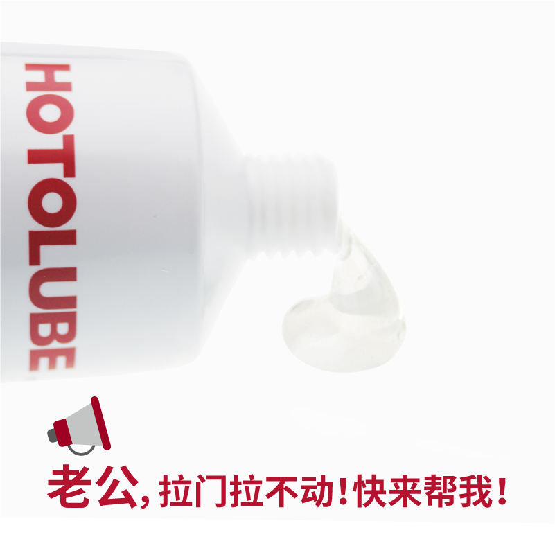 Купить HOTOLUBE стеллер раздвижная дверь Железнодорожный смазка толстый ...