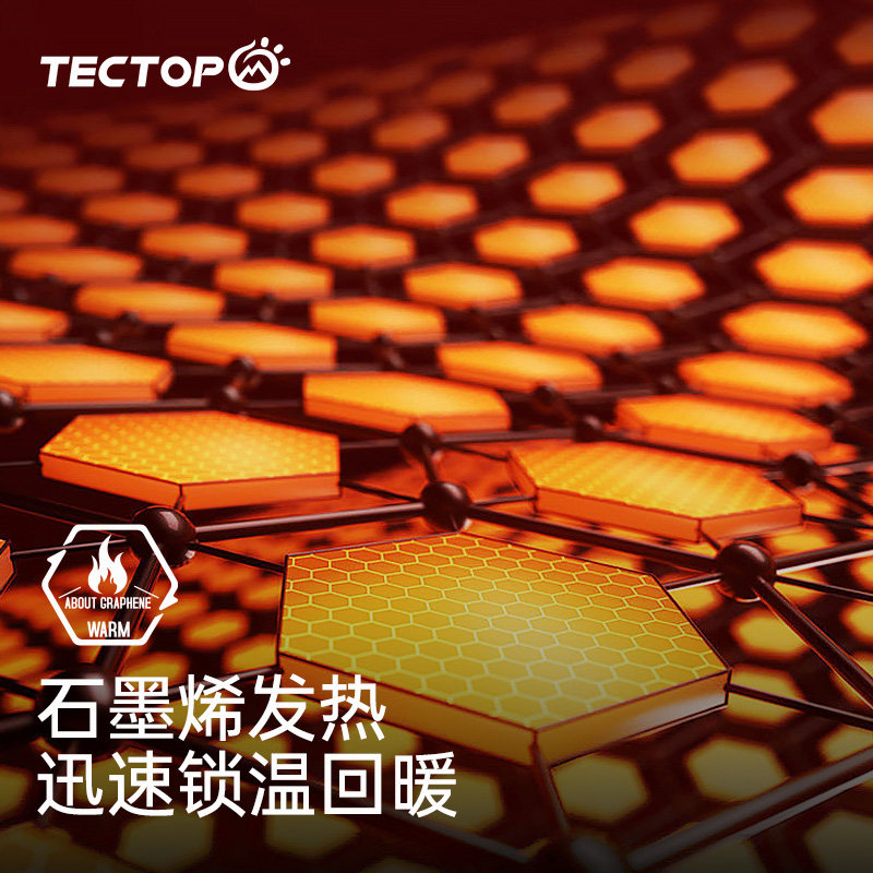 探拓户外春秋季弹力透气立领长袖速干衣男女士款登山徒步运动T恤,淘宝优惠券,粉丝福利购,淘宝优惠卷