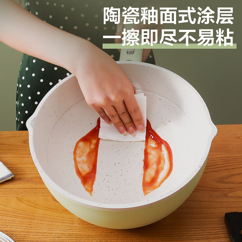 荣事达电炒菜家用多功能电热炒锅 荣事达旺云达电热/火锅