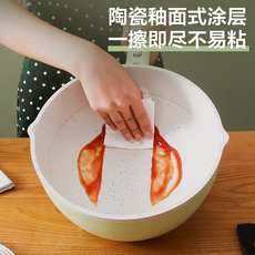 Плиты 荣事达家用电炒菜炒锅多功能一体式电热煮锅不粘插电爆炒电火火锅