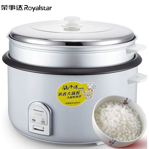 Rongshida Commercial Rice Pligert 10L Большой -мощность столовая отель Специальный рисовый жареный рисовый рис на пару рисовый горшок с большим стилем