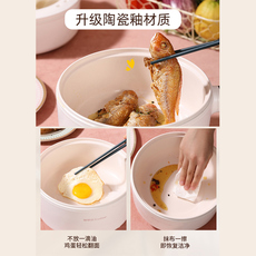 Плиты 荣事达电炒菜炒锅家用陶瓷不粘大功率爆炒插电蒸煮一体式电热煮锅