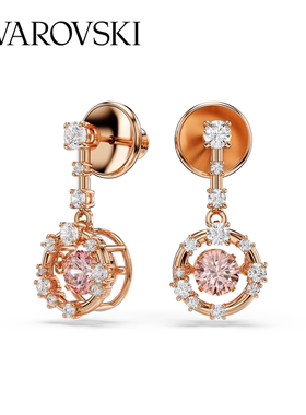 【U先测评】施华洛世奇Constella耳环配饰饰品高级送礼物