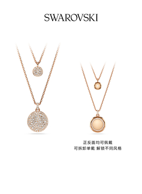 时尚优雅项链施华洛世奇