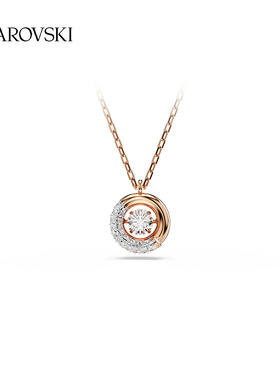 【圣诞礼物】施华洛世奇Dextera跳动的心项链吊坠配饰高级