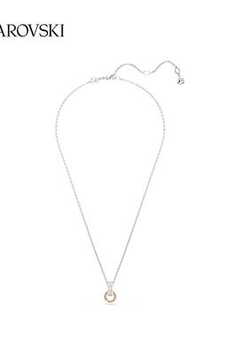 【新年礼物】施华洛世奇Connexus爱在身边项链吊坠配饰小众