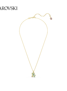 【圣诞礼物】施华洛世奇Gema项链吊坠配饰多巴胺小众高级