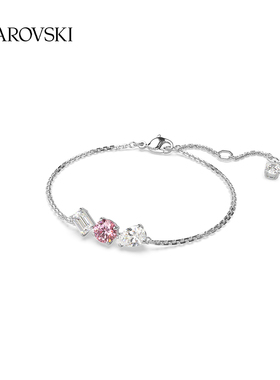 施华洛世奇蓝色手链轻奢