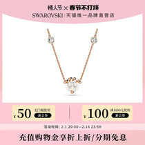 (Gifts for Valentines Day) Schwarocene Dragon Phoenix Chain Pendant Pearl Dragon Claw Necklace New Year