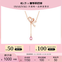 (Gifts for Valentines Day) Schwaroshige VOLTA Y type chain pendant butterfly knot necklace fur coat chain autumn and winter