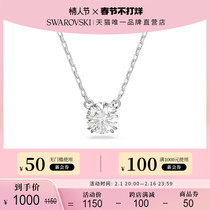 (Gifts for Valentines Day) Schwaroshige CONSTELLA NECKLACE WOMAN AUTUMN WINTER SWEATER CHAIN