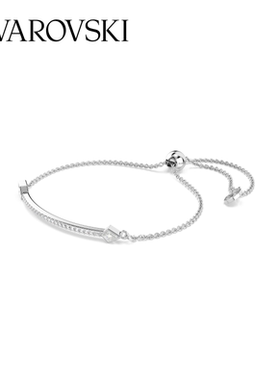 【U先测评5741523】施华洛世奇Idyllia手链配饰饰品小众高级礼物