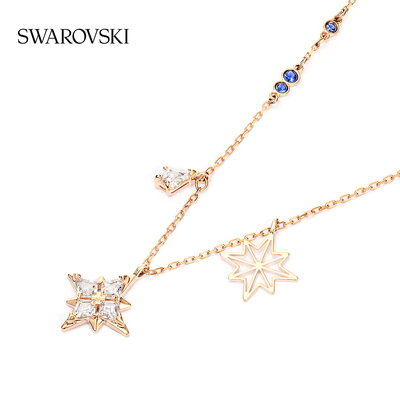 【七夕礼物】施华洛世奇 SWAROVSKI SYMBOL星星造型 女项链锁骨链