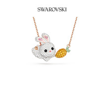 (Live Seconds Kill) Schwaroshiach ZODIACRABBIT Necklace Girl Shaw Rabbit this year a fortune gift