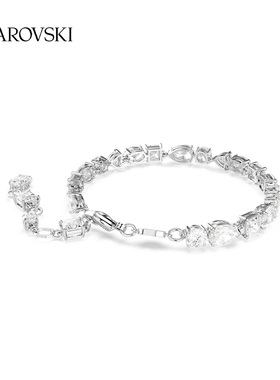 【圣诞礼物】施华洛世奇Mesmera手链配饰饰品手饰女高级