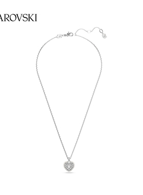 施华洛世奇心形白色项链