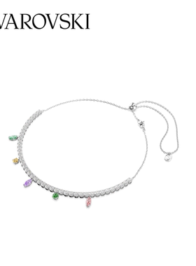 【明星同款】施华洛世奇Capsule网球束颈项链配饰饰品高级送礼物