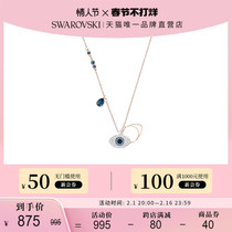 (Gifts for Valentines Day) Swarocene chiche SWAROVSKI SYMBOL lock bones necklace in autumn and winter sweater chain