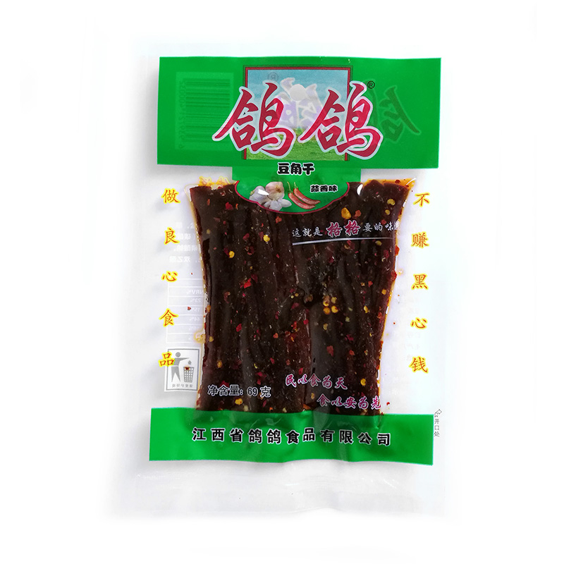 鸽鸽豆角干69g8包蒜香麻辣味辣条怀旧食品零食小吃江西鹰潭特产-图3