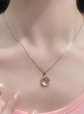 2025年新款粉玉髓水晶吊坠项链小众电镀玫瑰金轻奢闺蜜森女锁骨链