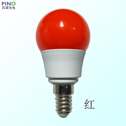 led彩色灯泡e14小螺口水晶壁灯红绿蓝黄紫粉橙暖光装饰家用照明灯 - 图0