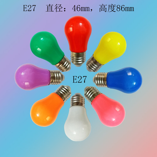 led彩色灯泡e14小螺口水晶壁灯红绿蓝黄紫粉橙暖光装饰家用照明灯 - 图0