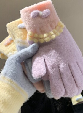 【新人优惠立减5元】可爱蝴蝶结蓝色针织毛绒手套女2025年秋冬季