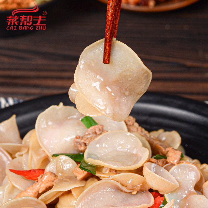 白玉耳300g酒店半成品特色菜白木耳原材料大兔耳菌干货非野生特产,淘宝优惠券,粉丝福利购,淘宝优惠卷