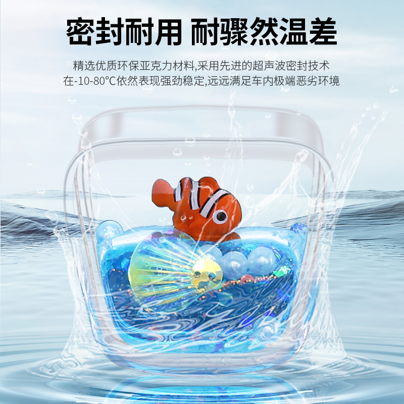 适用比亚迪秦宋plus方向盘DM-i动态亮片装饰框配件汽车内饰品改装