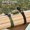 Outdoor multifunctional adjustable buckle strap