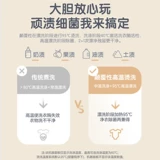 Нижнее белье, комбинезон, детские маленькие штаны, автоматическая детская эссенция, полностью автоматический