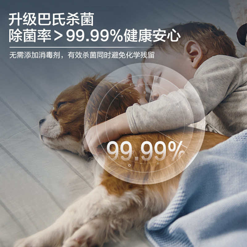 海尔官方10kg全自动家用变频洗衣机 海尔洗衣机洗衣机