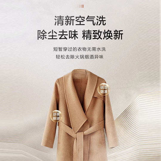 Haier 10kg heat pump tumble dryer that removes germs and mites