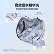 Haier new drum washing and drying set washing machine home dual engine heat pump 55dw