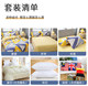 Complete set of single bedding and quilt in student dormitory